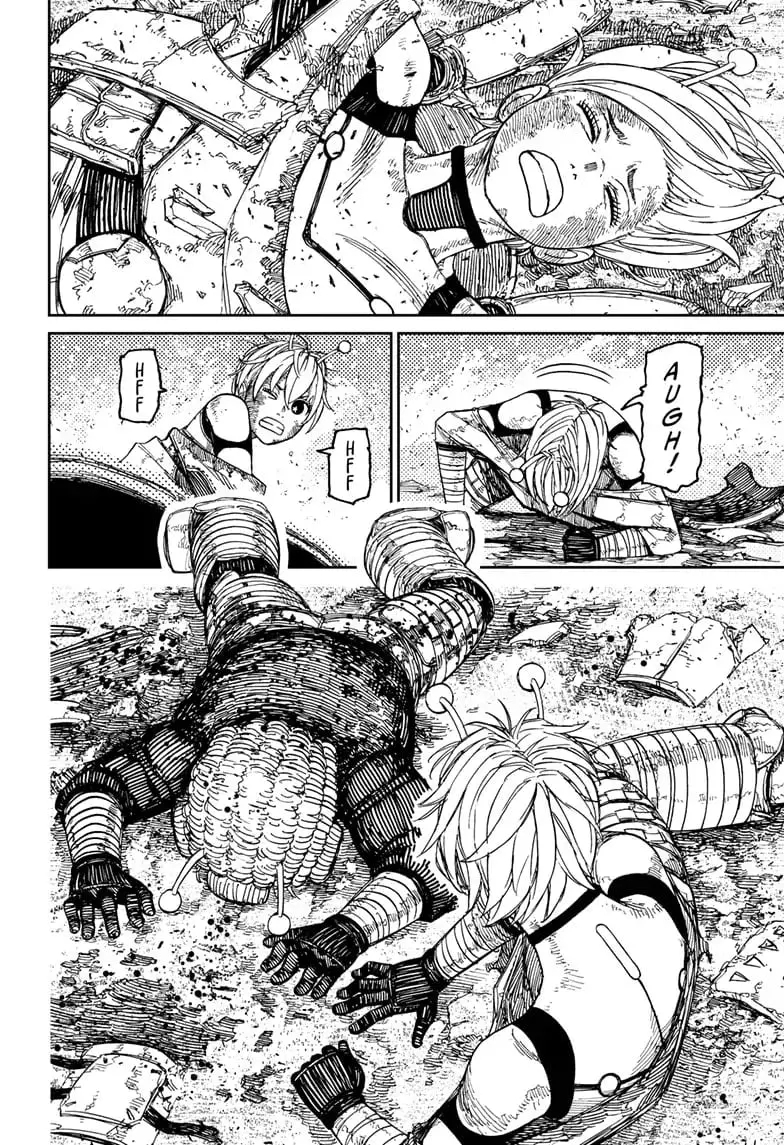 Dandadan Manga β Chapter 104 β Page 10