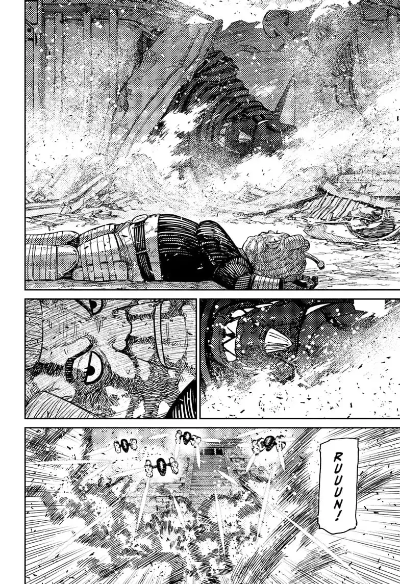 Dandadan Manga β Chapter 104 β Page 14