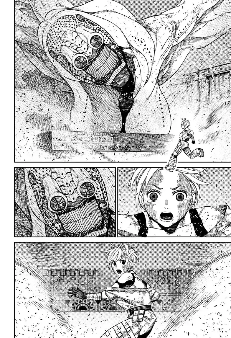 Dandadan Manga β Chapter 104 β Page 16
