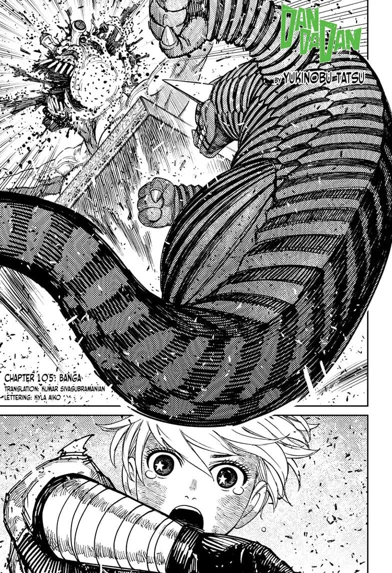 Dandadan Manga β Chapter 105 β Page 1