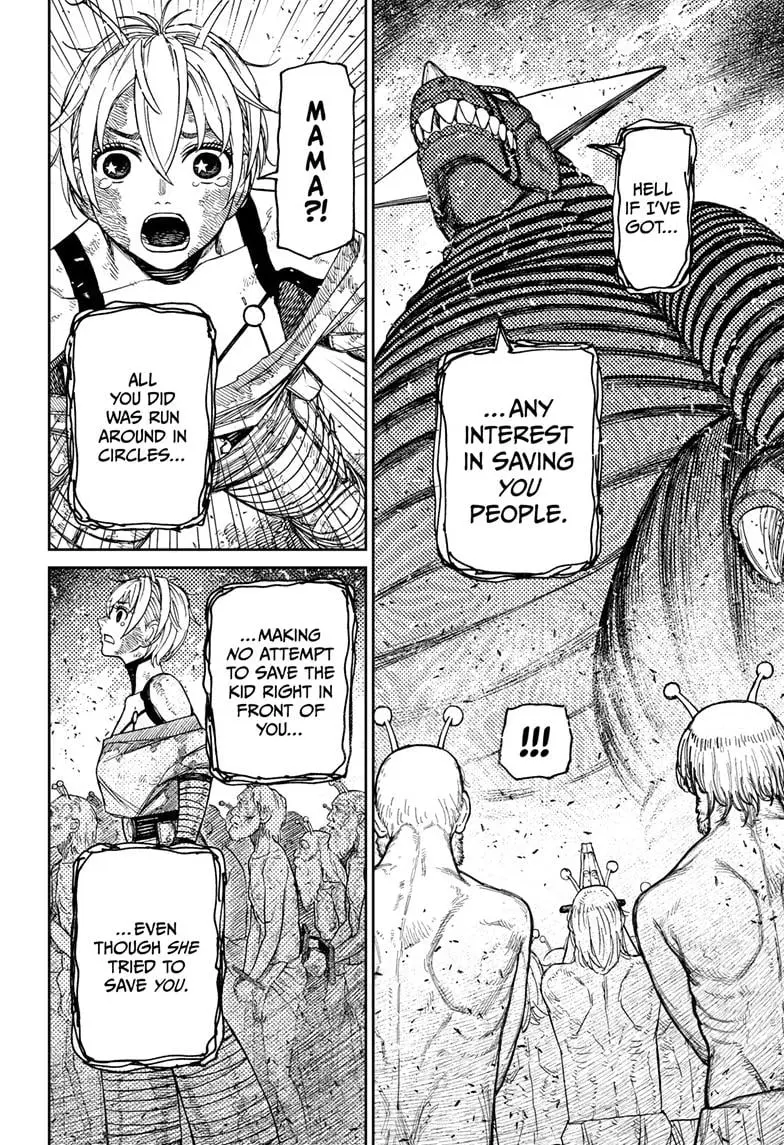 Dandadan Manga β Chapter 105 β Page 4