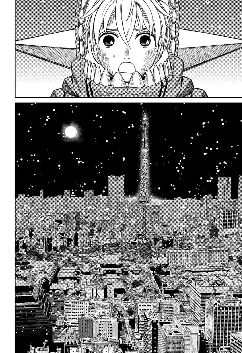 Dandadan Manga β Chapter 106 β Page 6