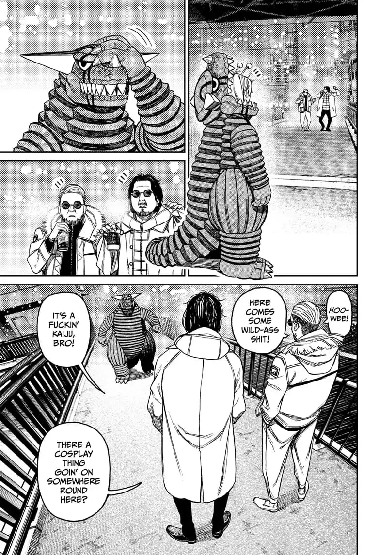 Dandadan Manga β Chapter 106 β Page 7