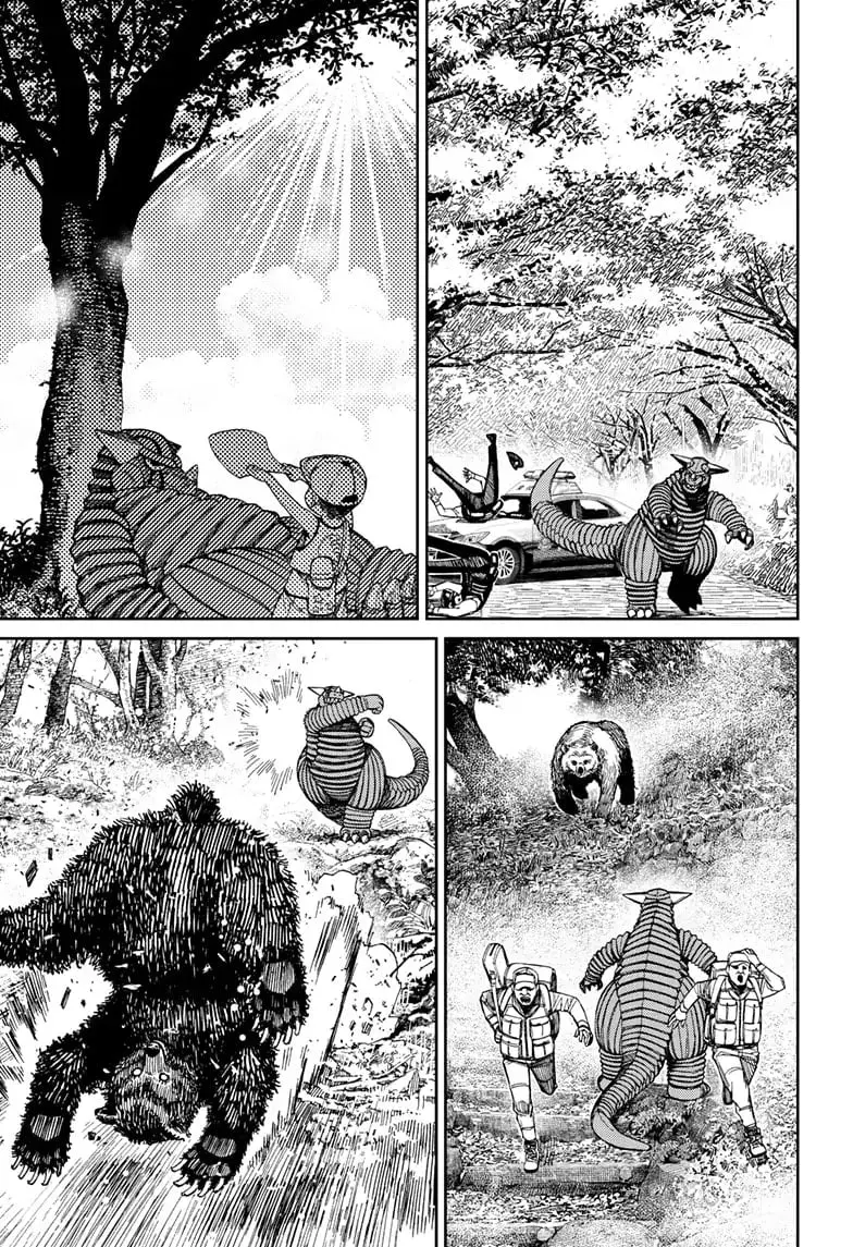 Dandadan Manga β Chapter 106 β Page 9