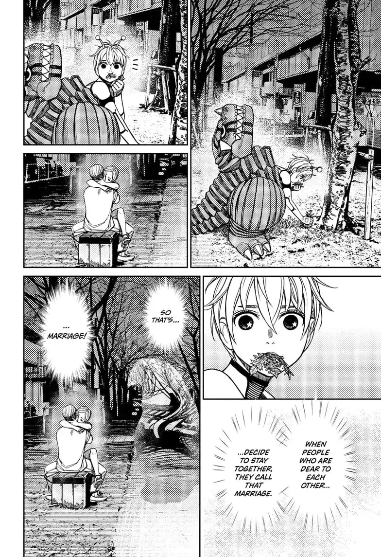 Dandadan Manga β Chapter 106 β Page 10