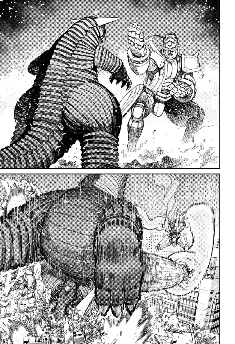 Dandadan Manga β Chapter 106 β Page 15