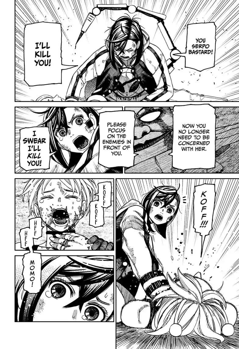 Dandadan Manga β Chapter 107 β Page 6