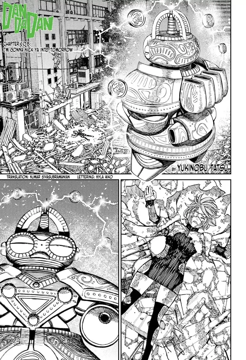 Dandadan Manga β Chapter 108 β Page 1