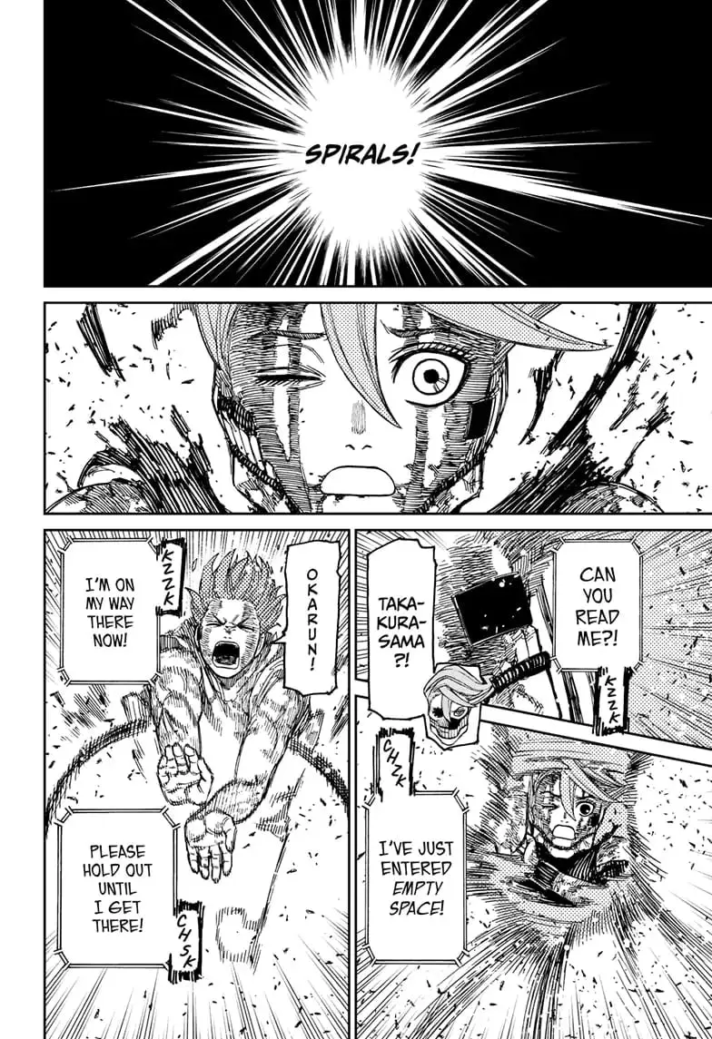 Dandadan Manga β Chapter 108 β Page 12