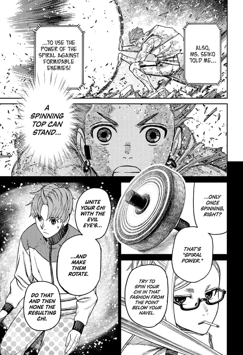 Dandadan Manga β Chapter 108 β Page 13