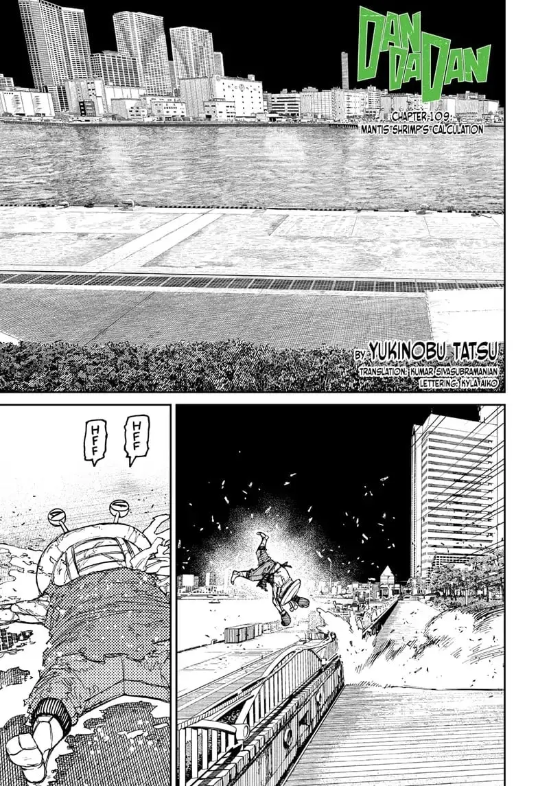 Dandadan Manga β Chapter 109 β Page 1
