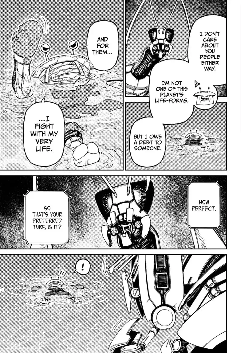 Dandadan Manga β Chapter 109 β Page 7