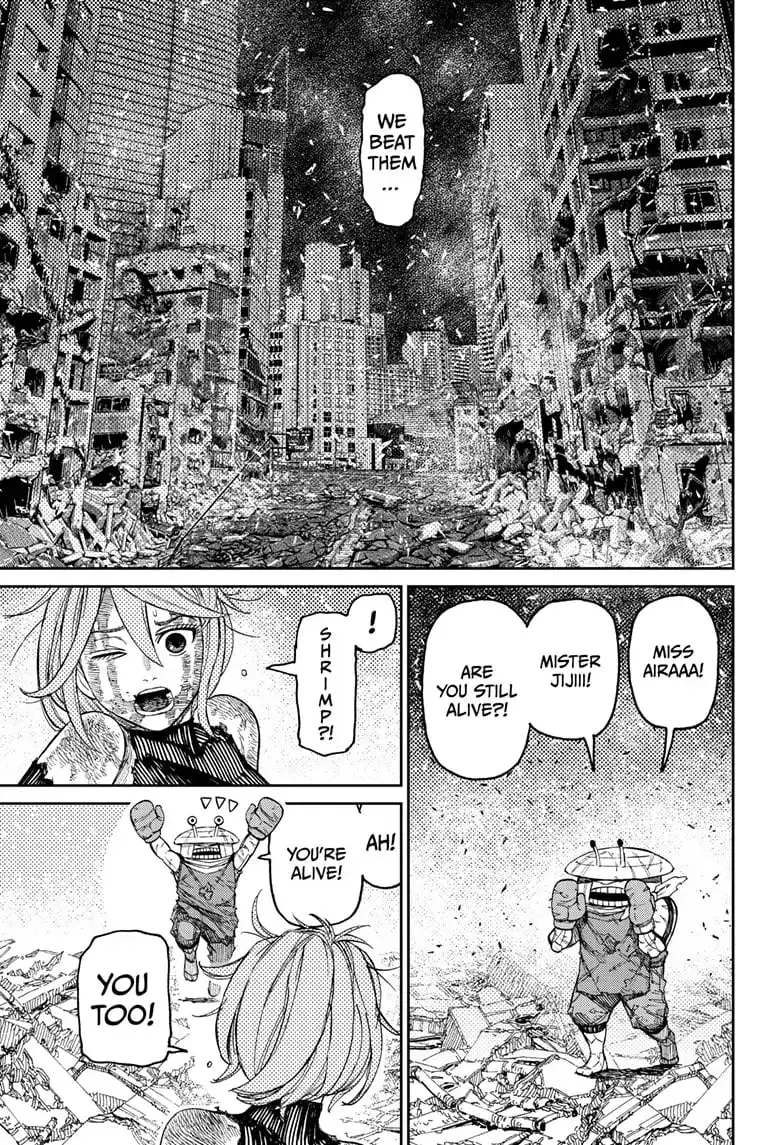 Dandadan Manga β Chapter 110 β Page 3