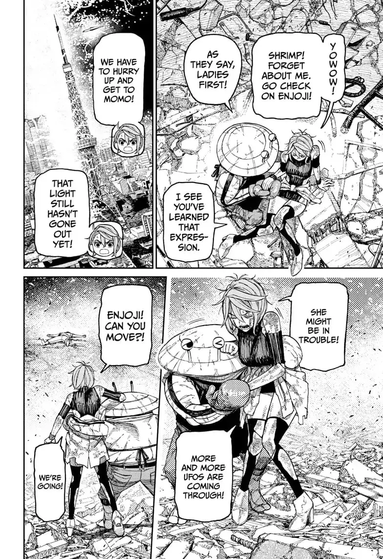 Dandadan Manga β Chapter 110 β Page 4