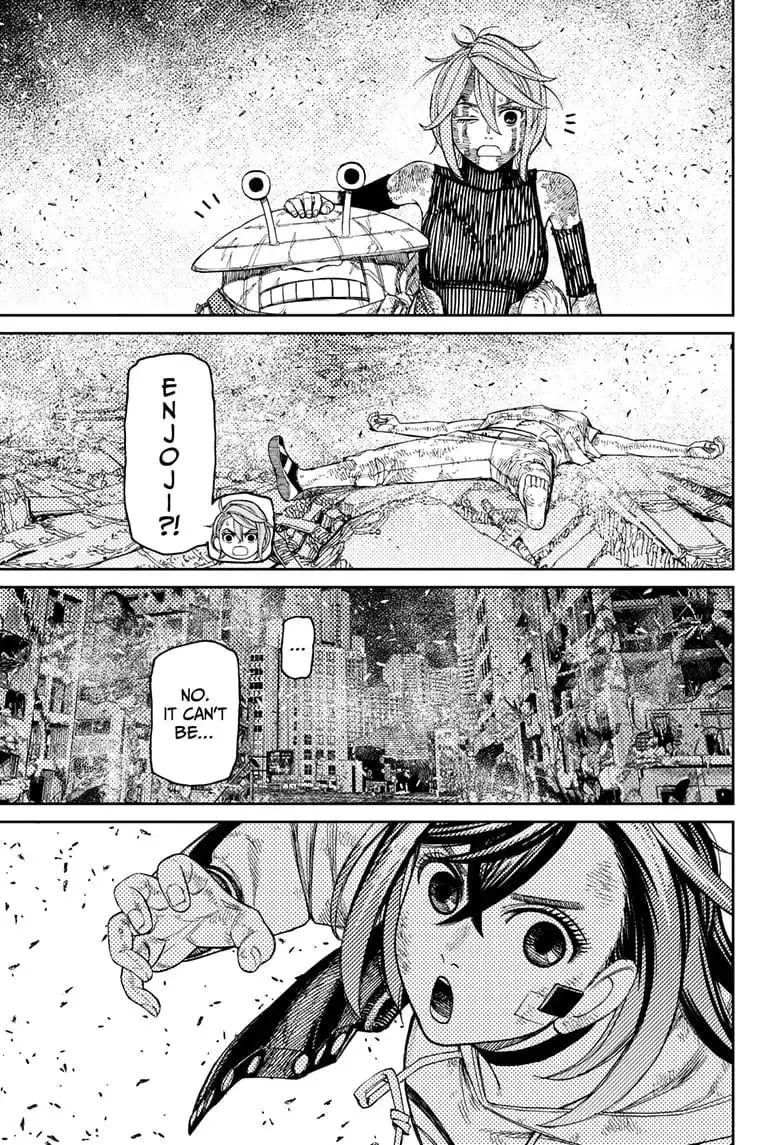 Dandadan Manga β Chapter 110 β Page 5