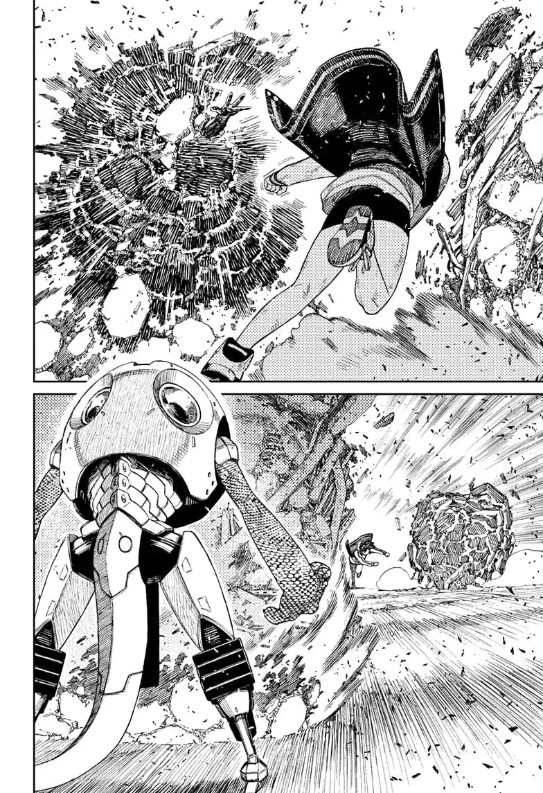 Dandadan Manga β Chapter 110 β Page 7