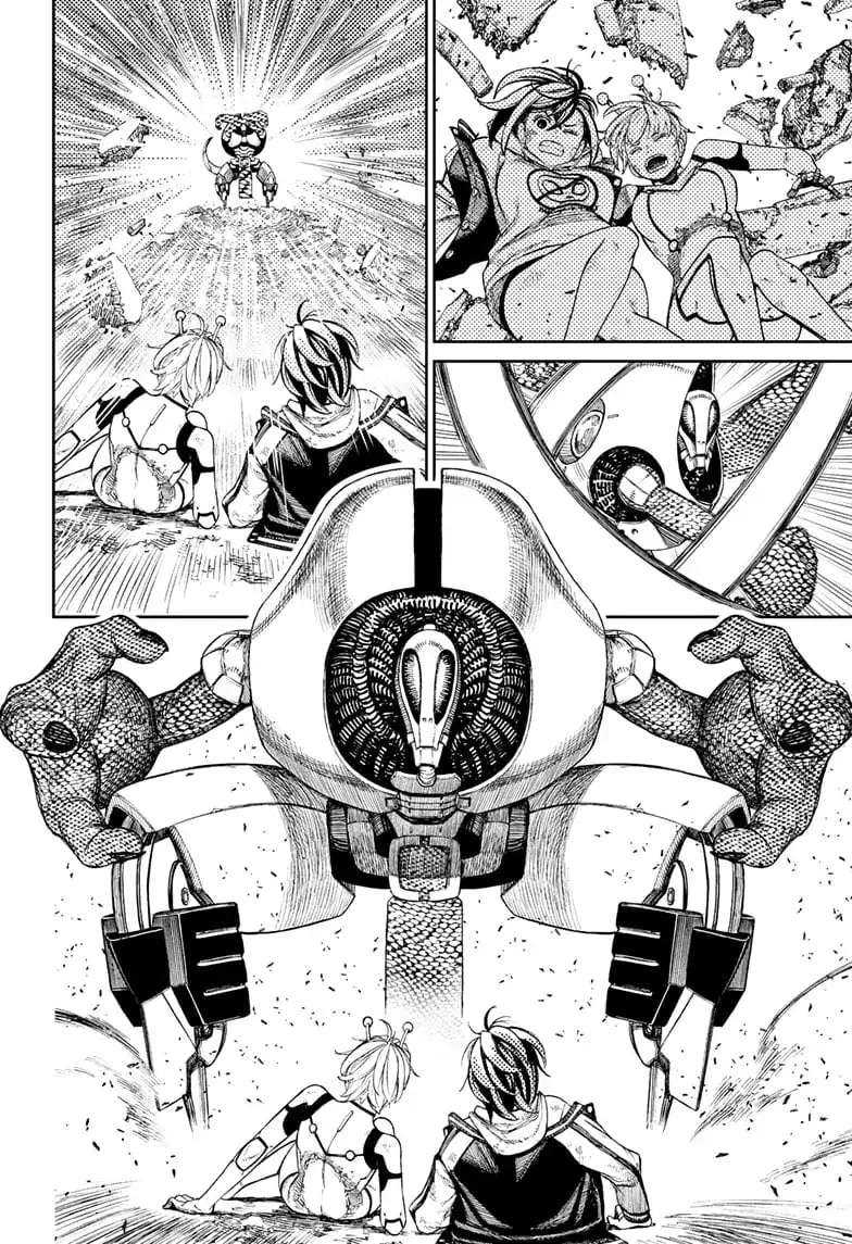 Dandadan Manga β Chapter 110 β Page 12
