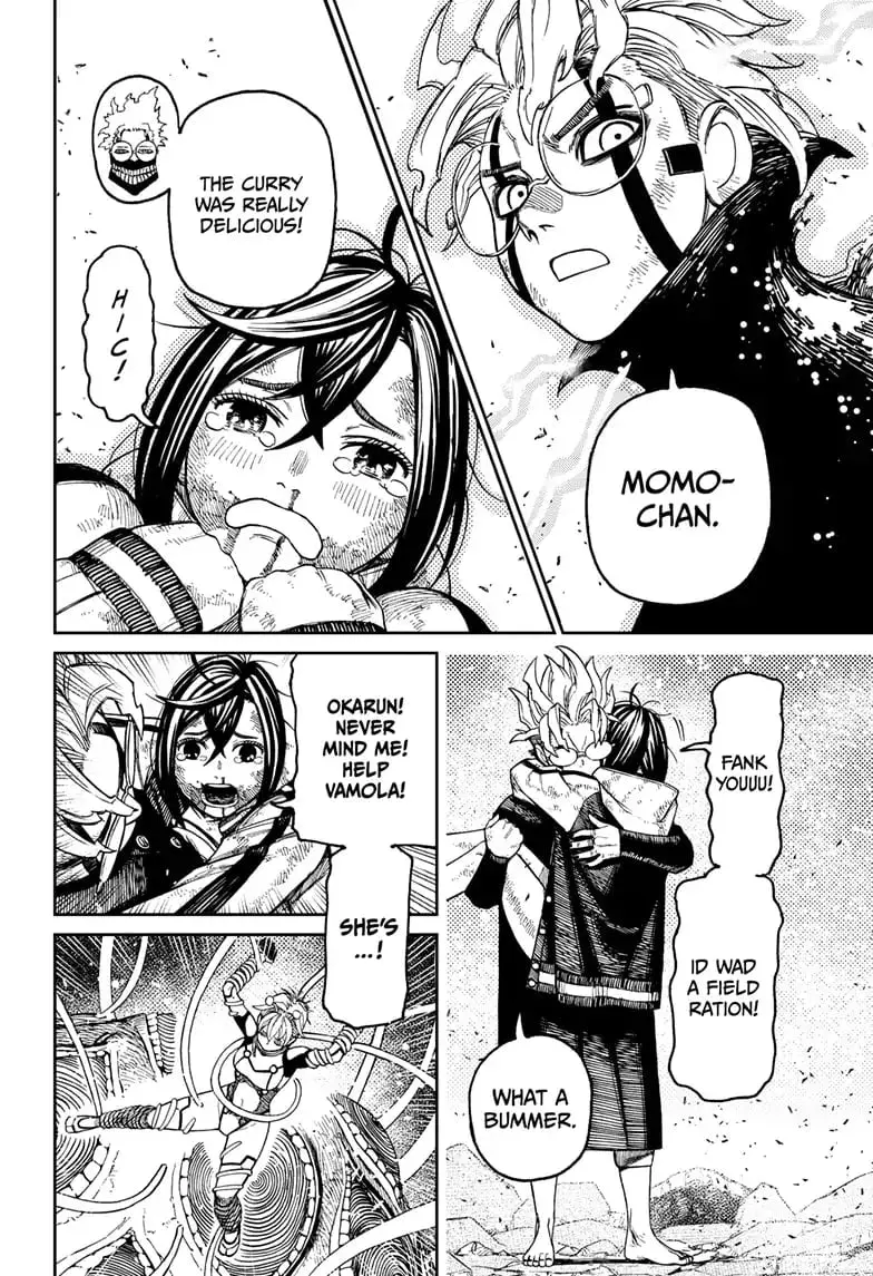Dandadan Manga β Chapter 111 β Page 13