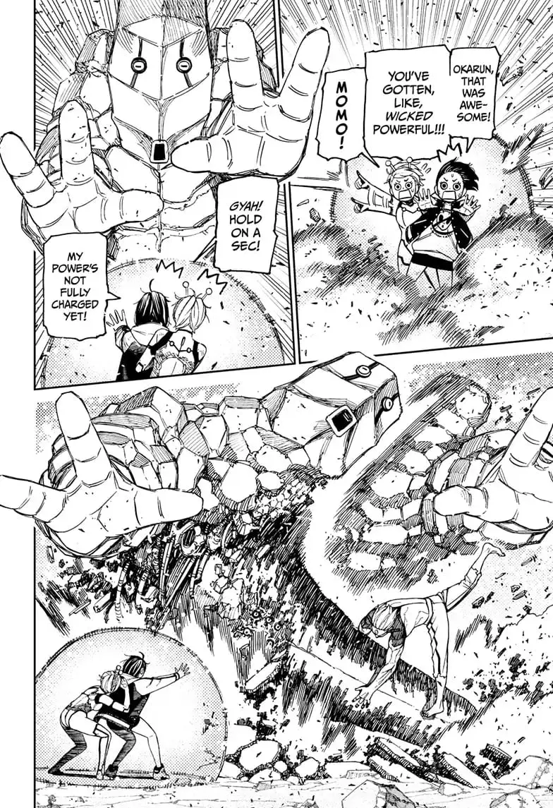 Dandadan Manga β Chapter 112 β Page 7