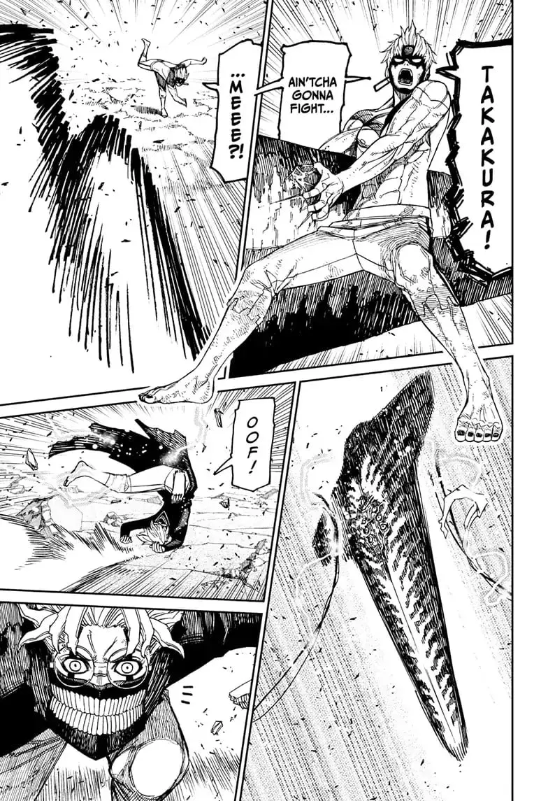 Dandadan Manga β Chapter 112 β Page 8