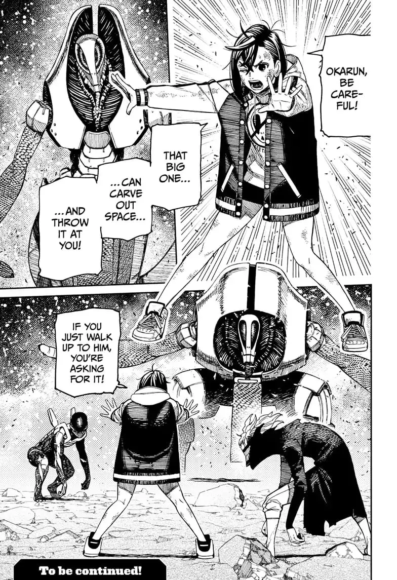 Dandadan Manga β Chapter 112 β Page 17