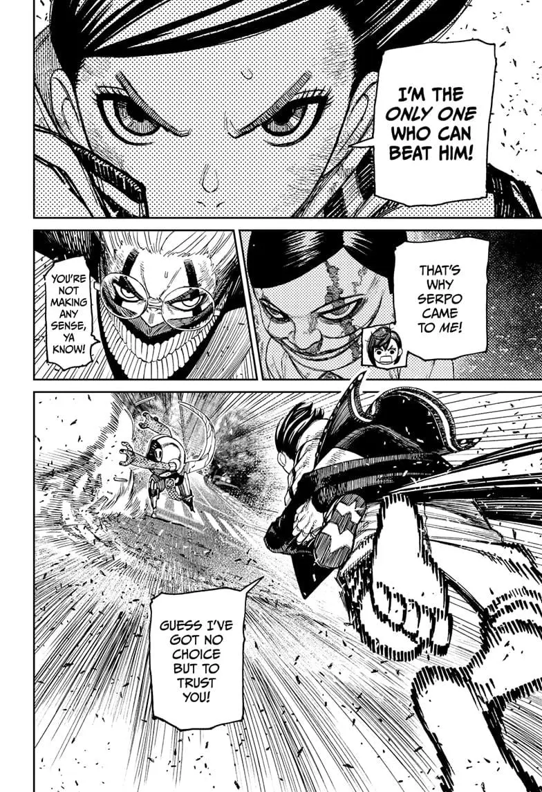 Dandadan Manga β Chapter 113 β Page 8