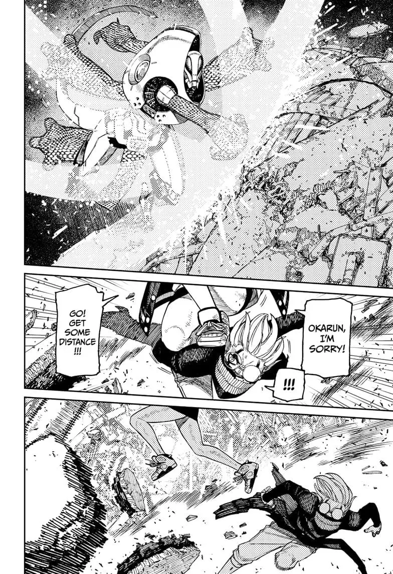 Dandadan Manga β Chapter 113 β Page 10
