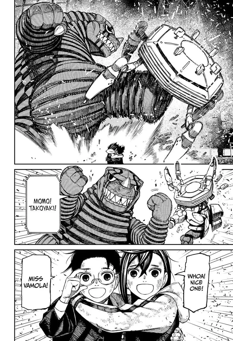 Dandadan Manga β Chapter 114 β Page 6