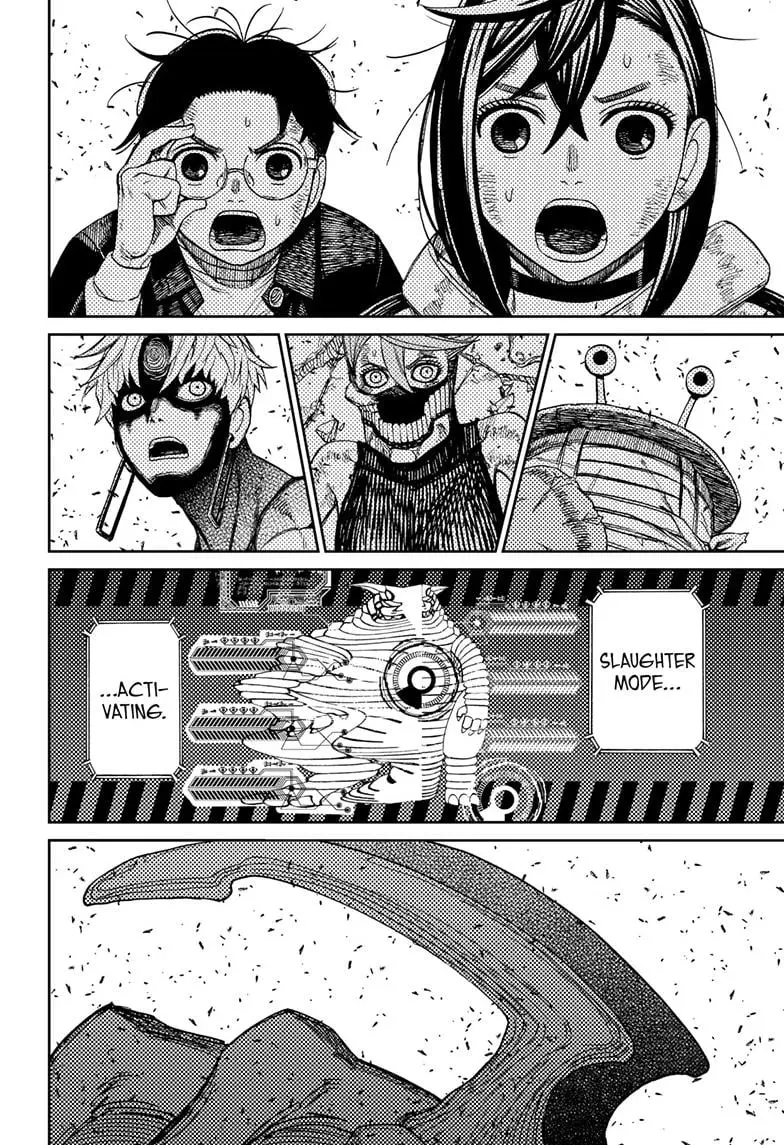 Dandadan Manga β Chapter 114 β Page 12
