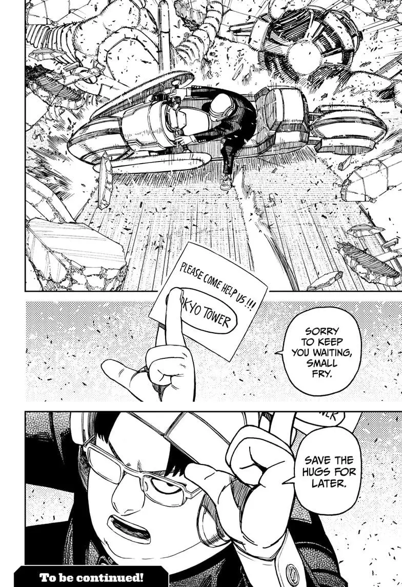 Dandadan Manga β Chapter 114 β Page 18