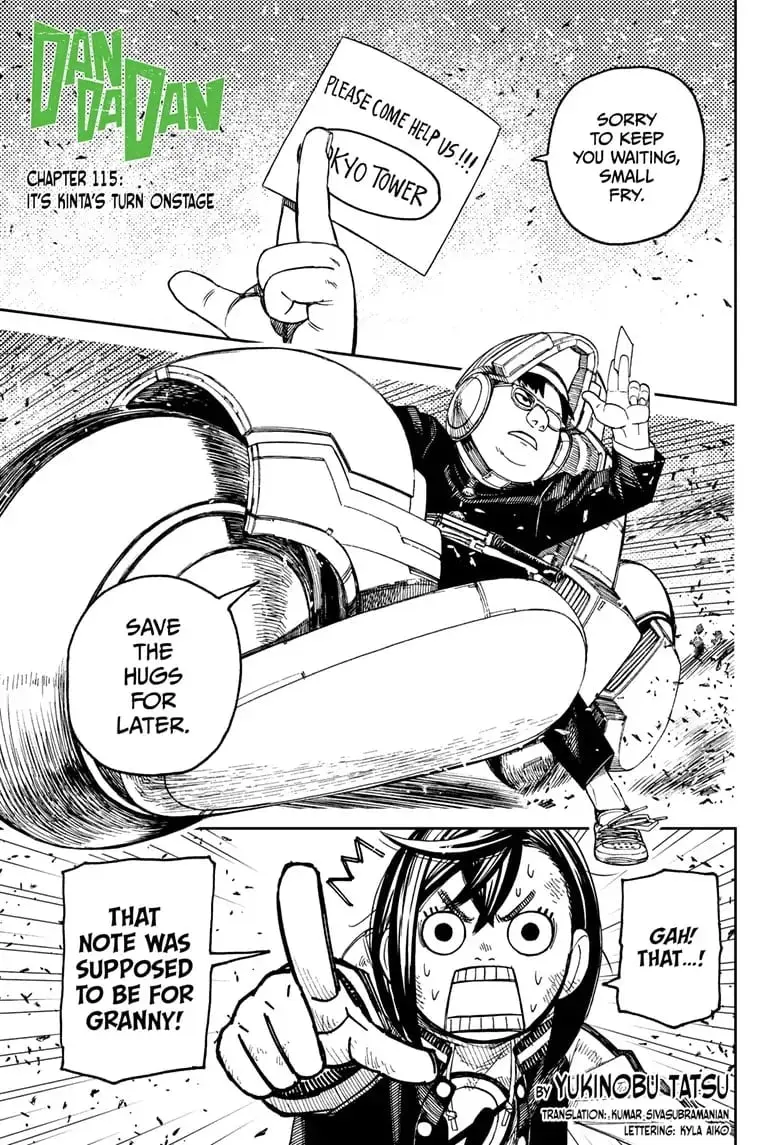 Dandadan Manga β Chapter 115 β Page 1