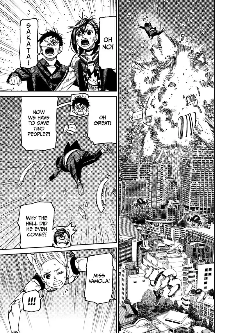 Dandadan Manga β Chapter 115 β Page 7