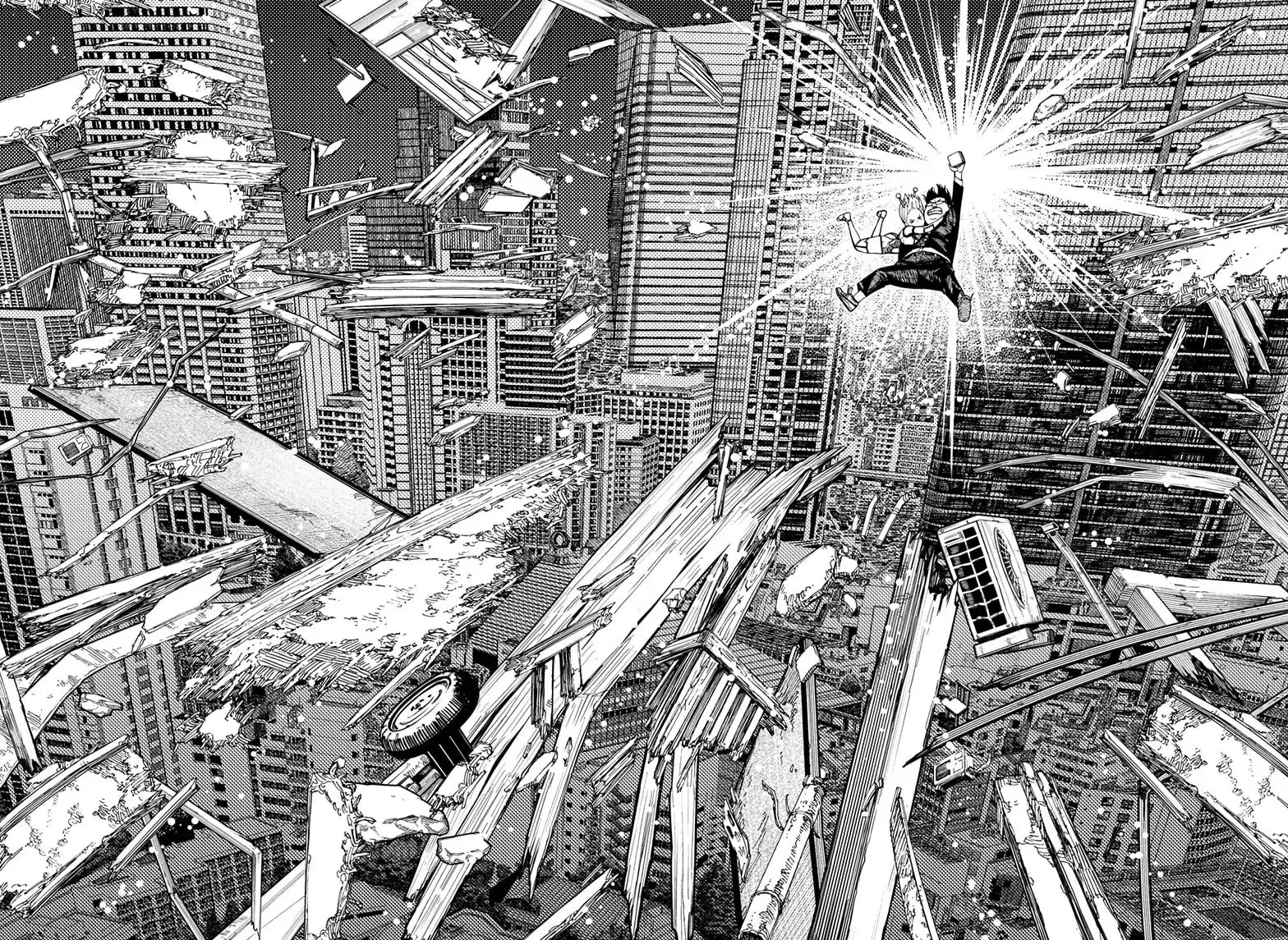 Dandadan Manga β Chapter 115 β Page 10