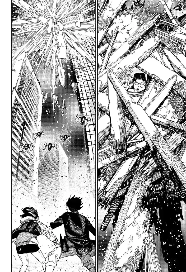 Dandadan Manga β Chapter 115 β Page 11