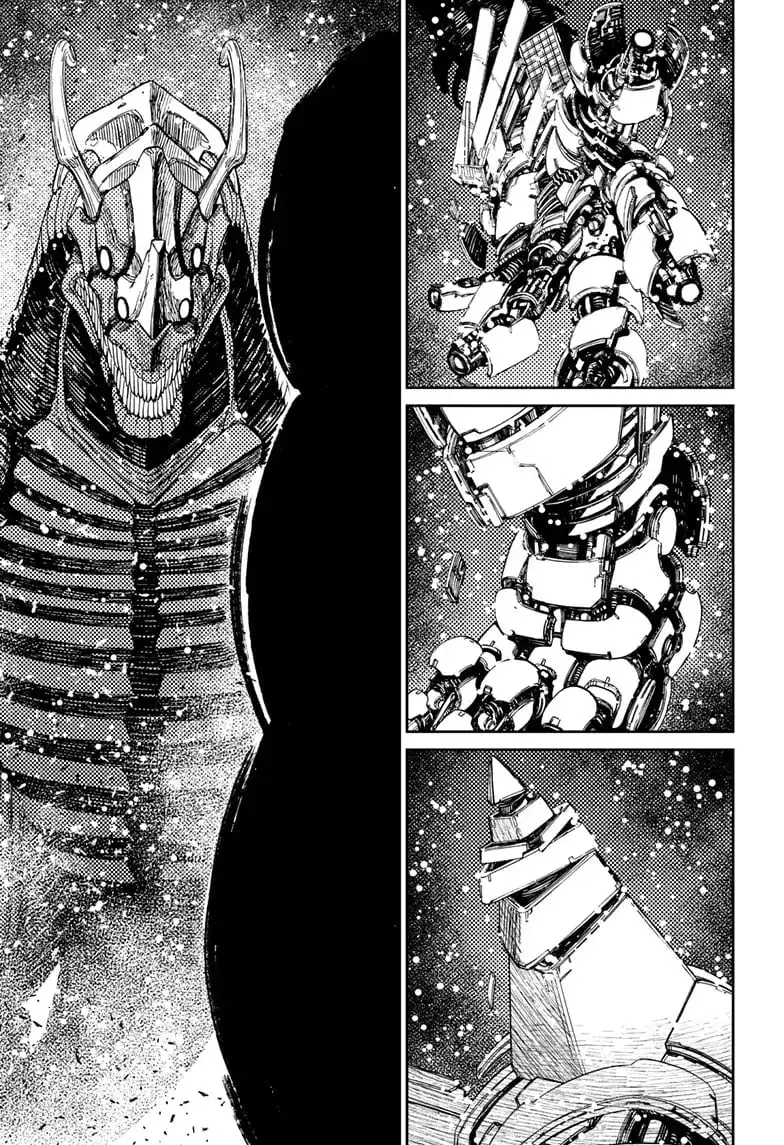 Dandadan Manga β Chapter 115 β Page 12