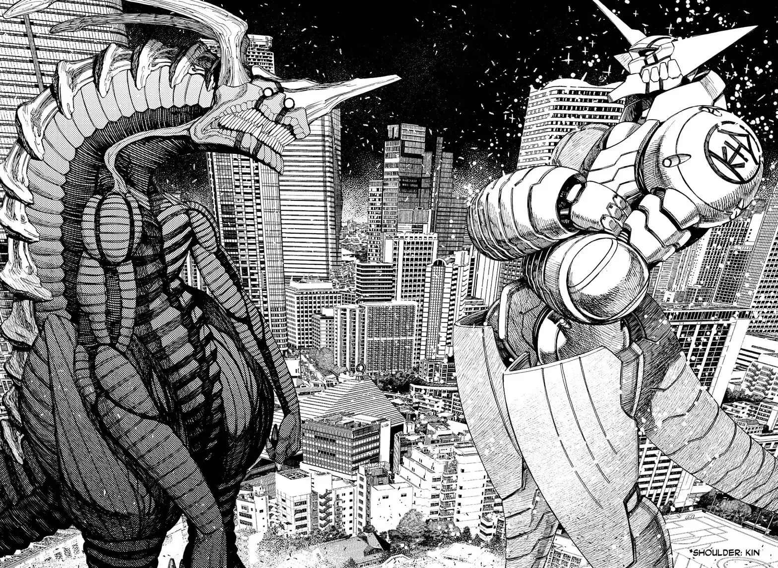 Dandadan Manga β Chapter 115 β Page 13