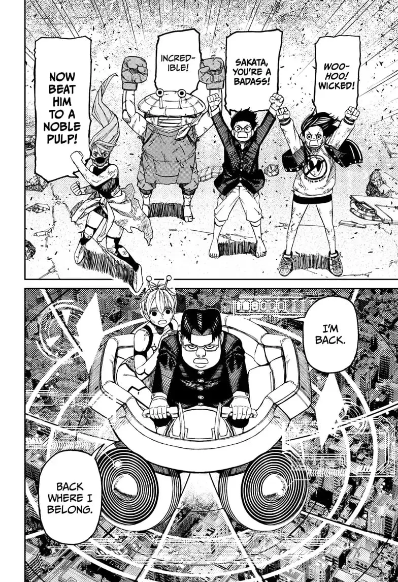 Dandadan Manga β Chapter 115 β Page 14