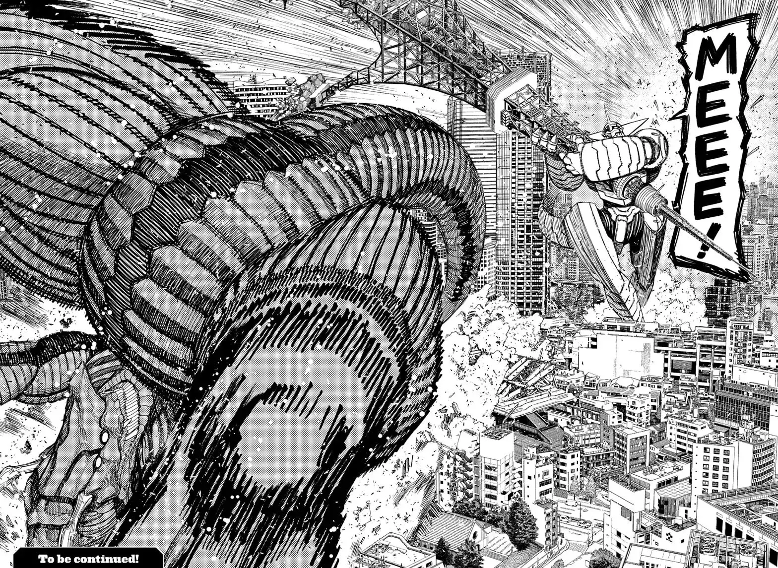 Dandadan Manga β Chapter 115 β Page 16