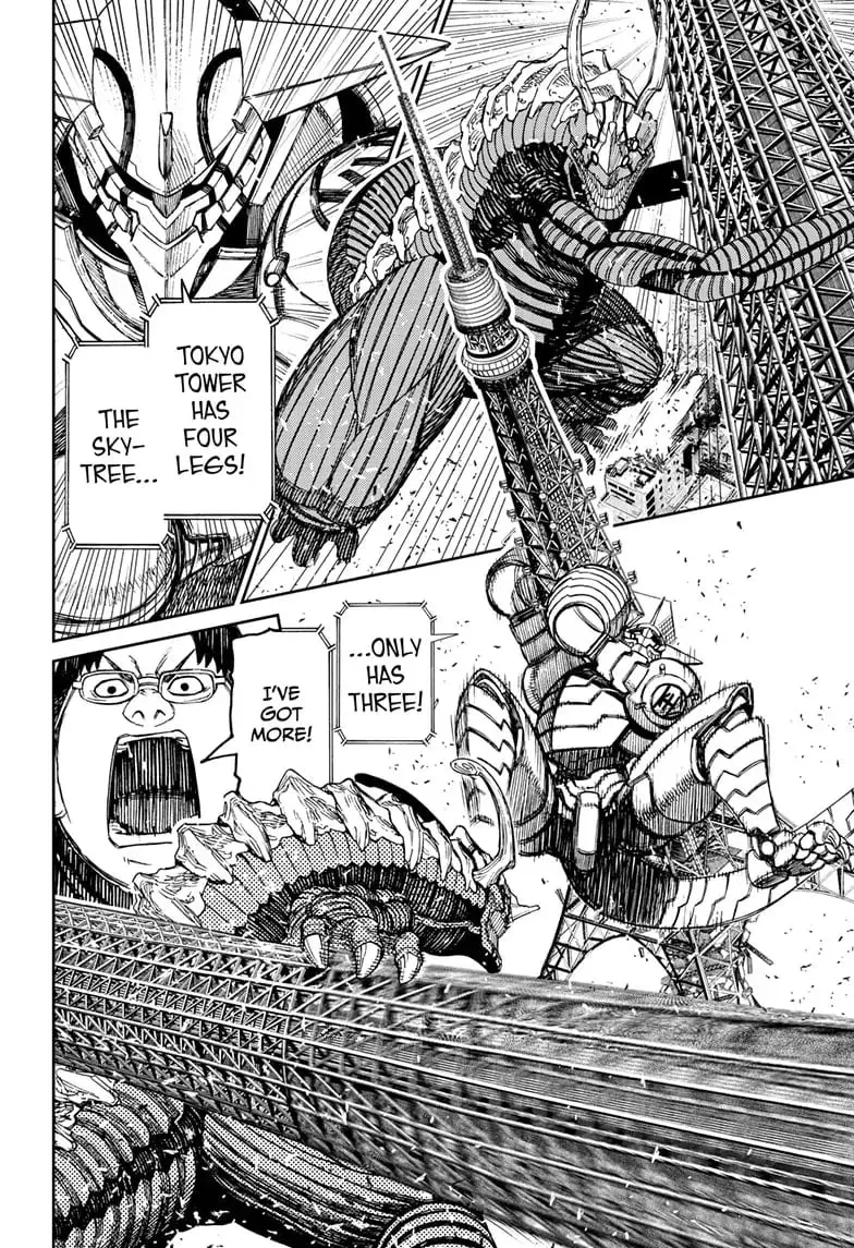 Dandadan Manga β Chapter 116 β Page 3