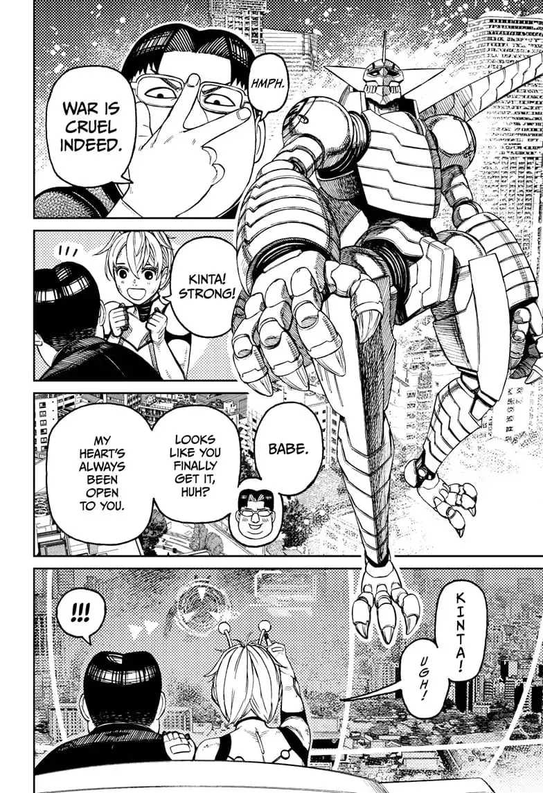 Dandadan Manga β Chapter 116 β Page 6