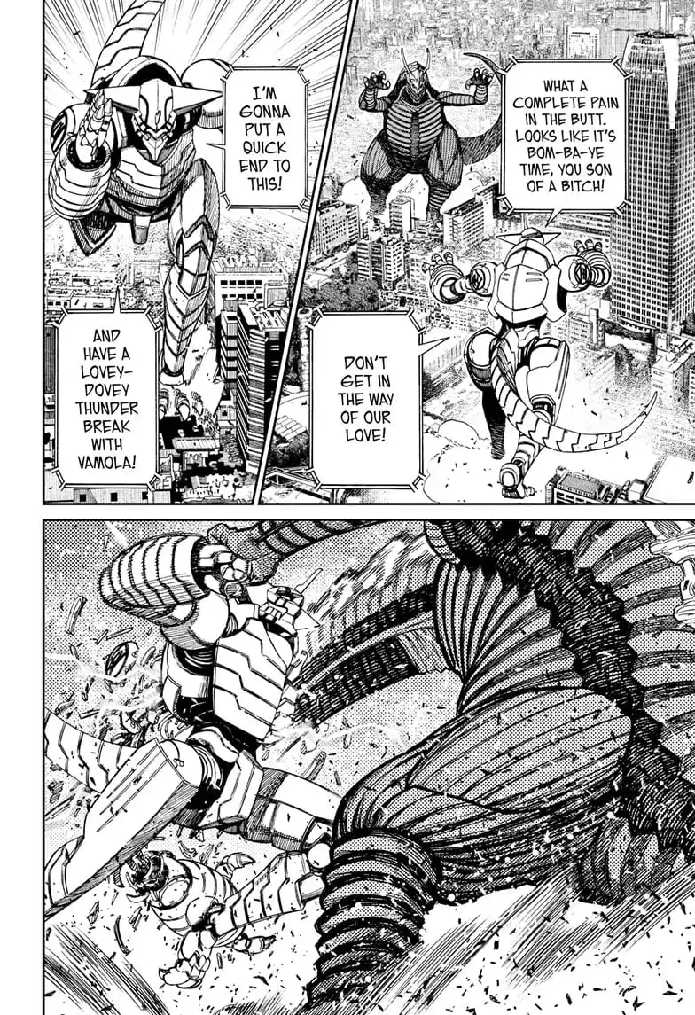 Dandadan Manga β Chapter 116 β Page 8