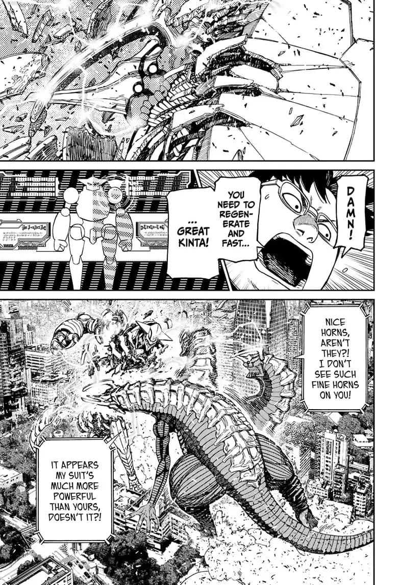 Dandadan Manga β Chapter 116 β Page 9