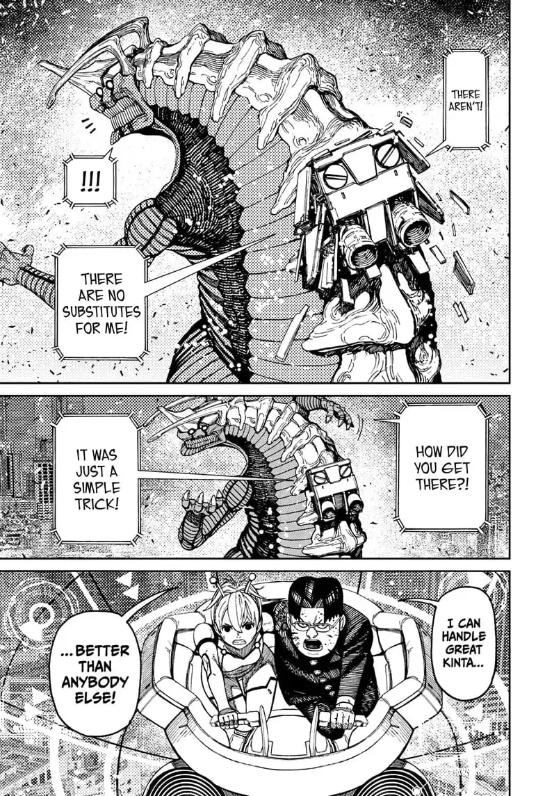 Dandadan Manga β Chapter 116 β Page 17