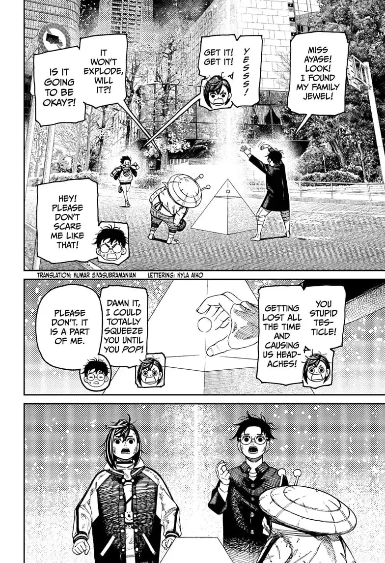 Dandadan Manga β Chapter 117 β Page 2