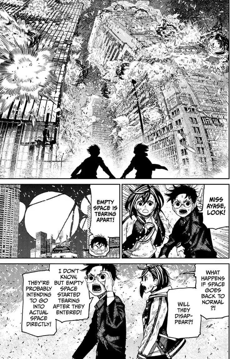 Dandadan Manga β Chapter 117 β Page 8