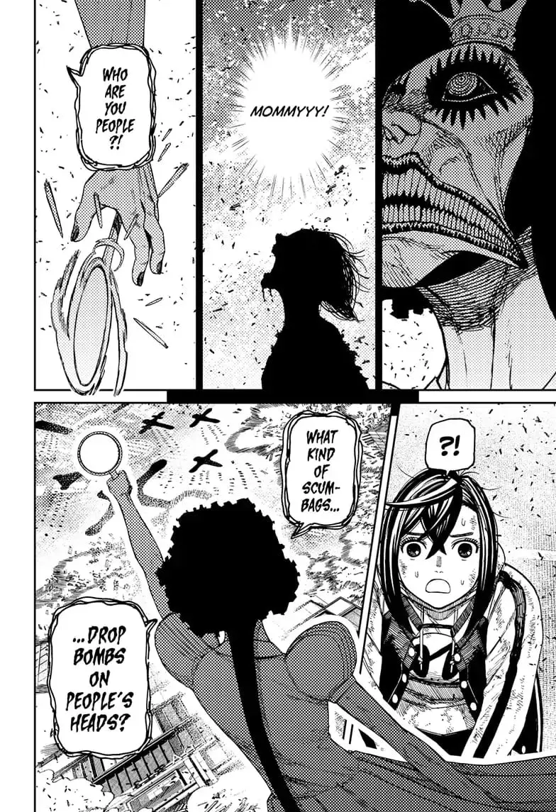 Dandadan Manga β Chapter 117 β Page 15