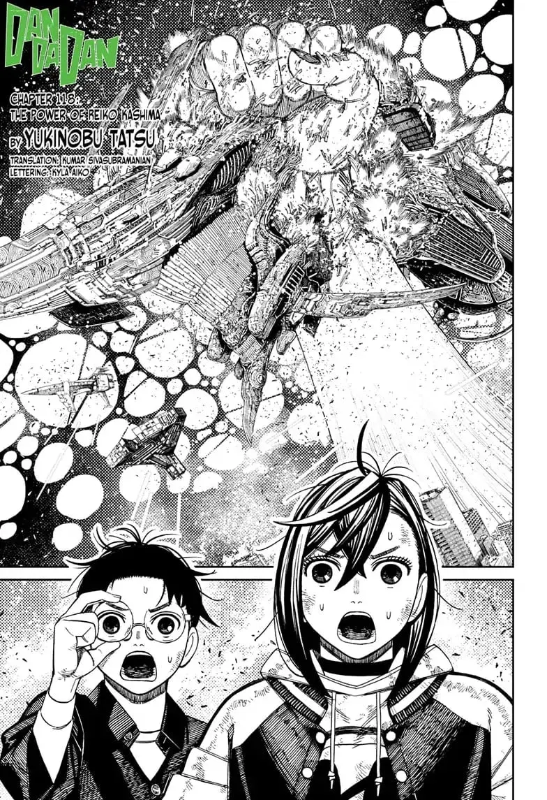 Dandadan Manga β Chapter 118 β Page 1