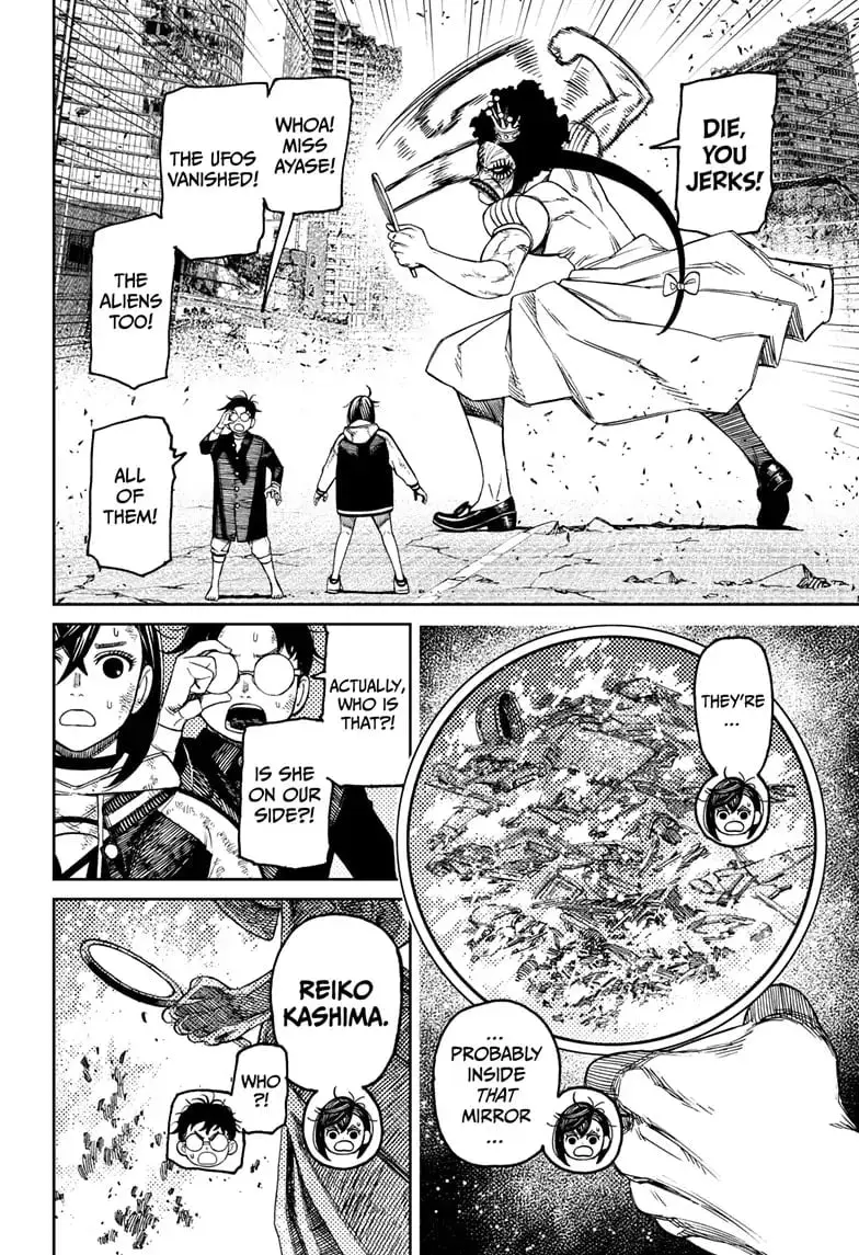 Dandadan Manga β Chapter 118 β Page 6