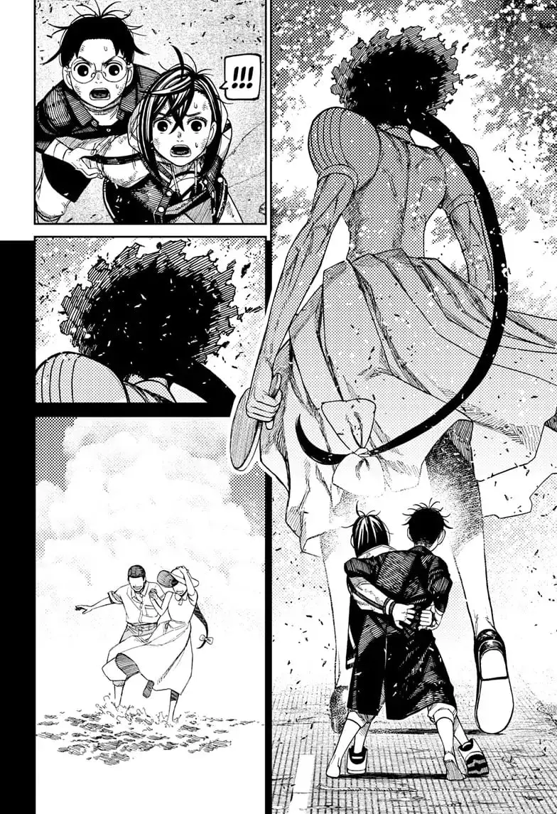 Dandadan Manga β Chapter 118 β Page 10