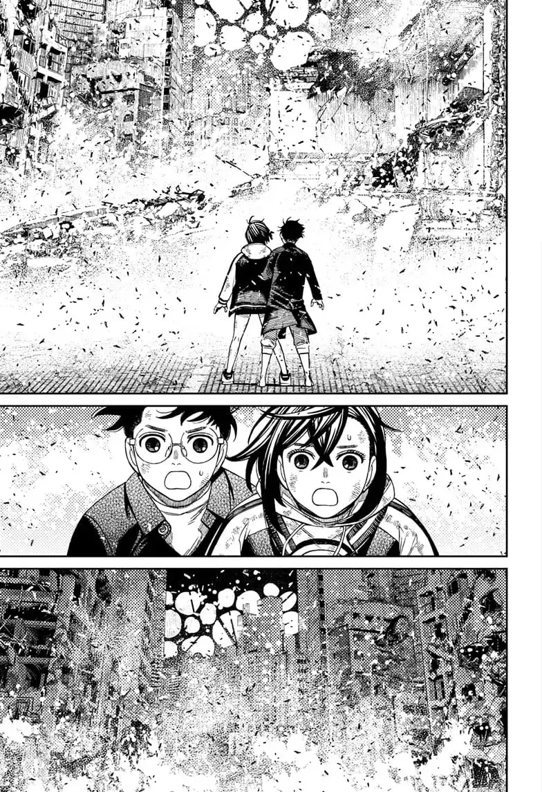 Dandadan Manga β Chapter 118 β Page 11